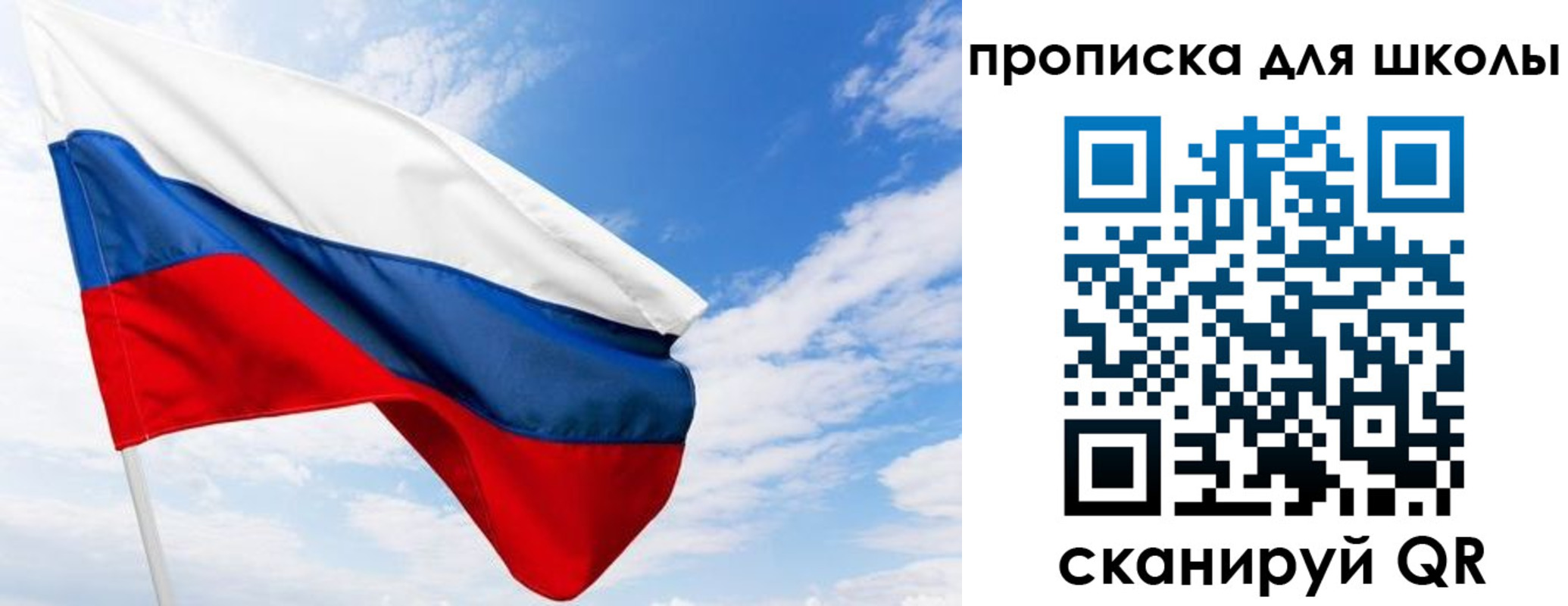 найти адрес прописки в Осташкове